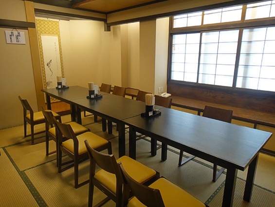 Chuo-ku Unagi Yaotoku Hamamatsu Station South Branch